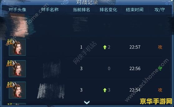 倩女幽魂刀客技能加点 倩女幽魂刀客技能加点策略