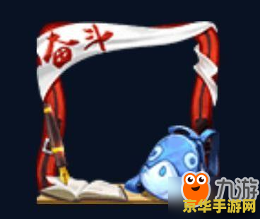 王者荣耀头像框的照片怎么换 王者荣耀头像框照片更换指南