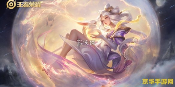 王者荣耀公孙离体系怎么针对 王者荣耀公孙离体系的有效针对策略