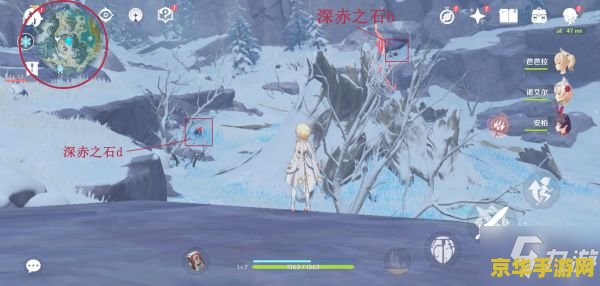 原神雪山山顶冰块 原神雪山之巅：解锁冰封之谜