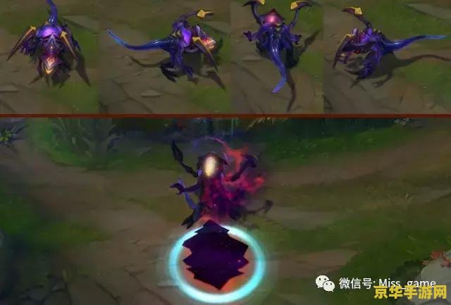 lol塔里克 LOL塔里克：星辰守护者的光辉之路
