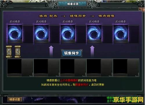 七雄争霸轩辕会武 &lt;h3&gt;七雄争霸：轩辕会武的荣耀征程&lt;/h3&gt;