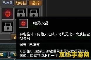 七雄争霸轩辕会武 &lt;h3&gt;七雄争霸：轩辕会武的荣耀征程&lt;/h3&gt;