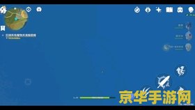 原神卡bug无限树脂 &lt;h3&gt;揭秘原神卡Bug无限树脂现象：游戏平衡与玩家行为的边界探索&lt;/h3&gt;