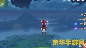 原神卡bug无限树脂 &lt;h3&gt;揭秘原神卡Bug无限树脂现象：游戏平衡与玩家行为的边界探索&lt;/h3&gt;