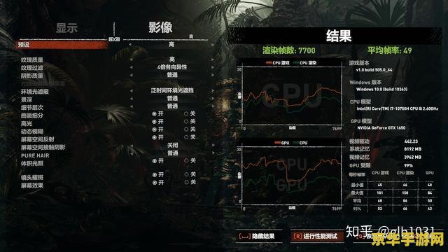 原神雷神普通攻击需要升级吗 原神雷神普通攻击升级必要性分析