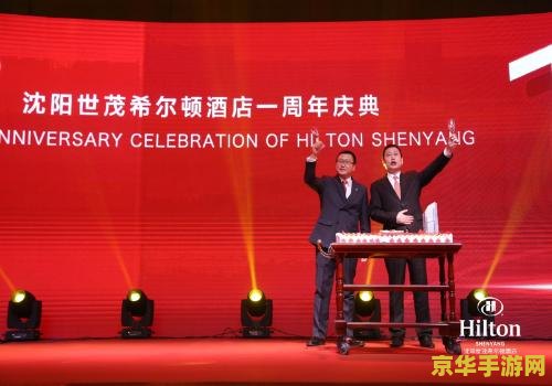 原神周年庆奖励 原神周年庆庆典：丰厚奖励与精彩活动共襄盛举