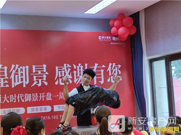 原神周年庆奖励 原神周年庆庆典：丰厚奖励与精彩活动共襄盛举