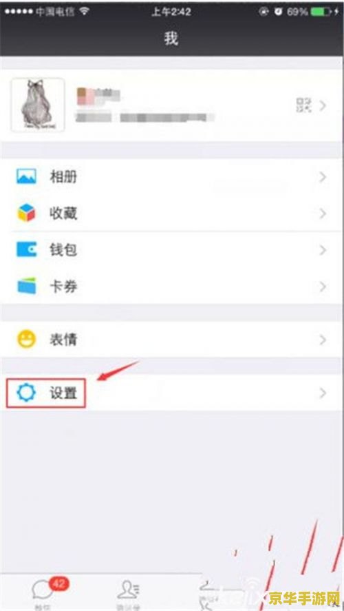 王者荣耀登录后怎么实名认证 王者荣耀登录后实名认证指南