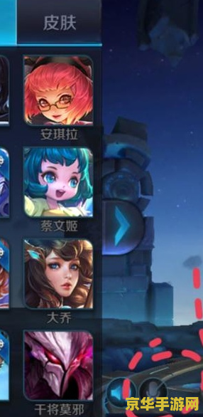 怎么开语音王者荣耀 如何开启王者荣耀语音聊天