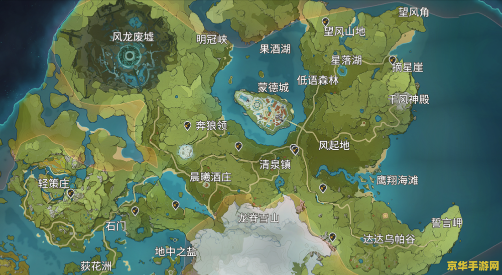 原神地灵龛宝箱位置 原神地灵龛宝箱位置全解析