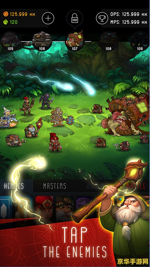 冒险王修改版 探险纪元：冒险王终极修改版