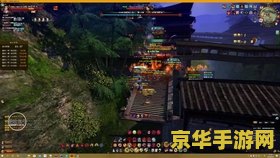 九阴真经ol 九阴真经OL：武侠世界的深度探索与江湖恩怨