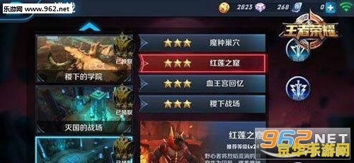 王者荣耀怎么刷无限金币 王者荣耀刷无限金币的误区与正规途径