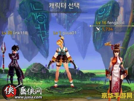 dnf公测时间 DNF公测时间及其游戏发展历程
