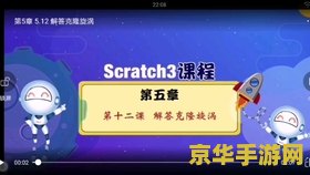 疯狂猜图enlie 疯狂猜图：解锁思维迷宫