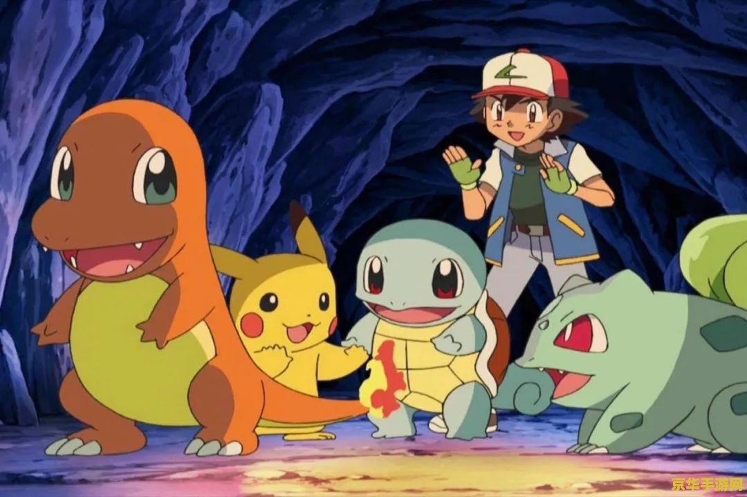 原神随身小精灵 原神：探索之旅的随身小精灵