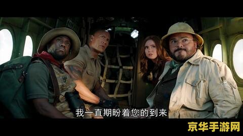 原神可疑的绿衣人跑哪去了 原神：追踪可疑绿衣人的神秘行踪