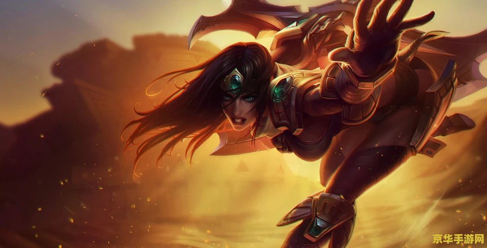 英雄联盟女猎手希维尔稀有度 英雄联盟女猎手希维尔稀有度解析 英雄联盟女猎手希维尔稀有度 英雄联盟女猎手希维尔稀有度解析