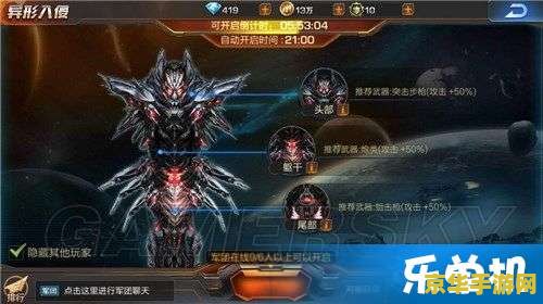 单机游戏魂斗罗 经典重生：魂斗罗单机游戏深度解析