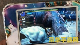 psp2000经典游戏 PSP2000经典游戏回顾：最终幻想VII：核心危机