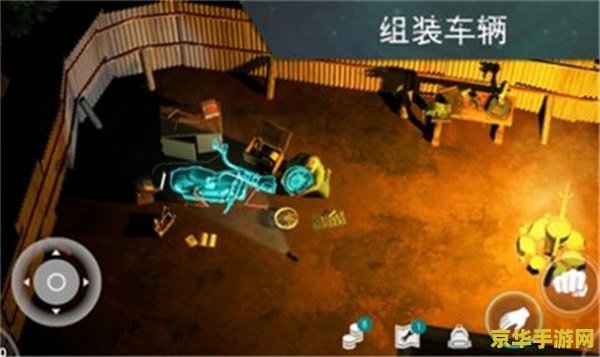 魔兽地图僵尸岛6.0 魔兽地图僵尸岛6.0：末日生存与策略挑战