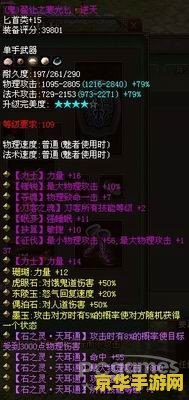倩女幽魂刀客技能加点 倩女幽魂刀客技能加点策略