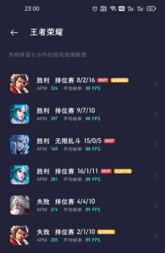 原神手机端兑换码 原神手机端专属兑换码大放送，解锁游戏新体验！