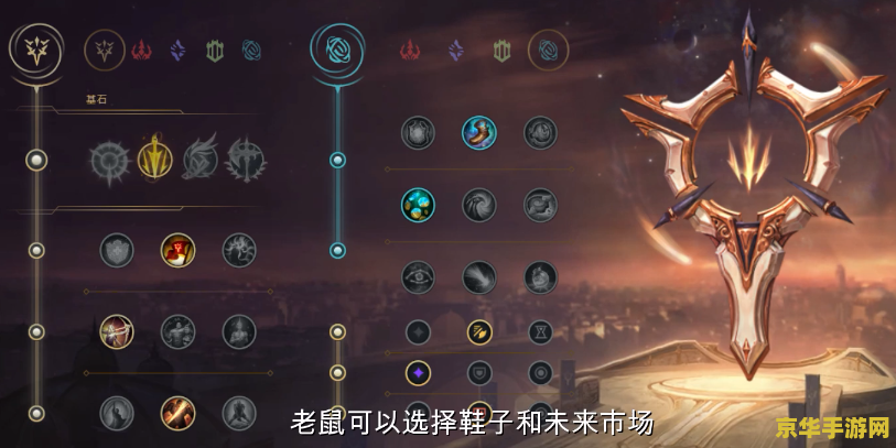 英雄联盟 瘟疫之源 英雄联盟：瘟疫之源图奇的深度解析