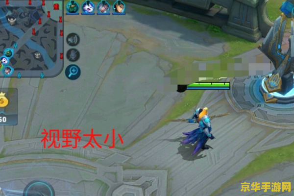 王者荣耀怎么移动装备 王者荣耀中如何移动装备