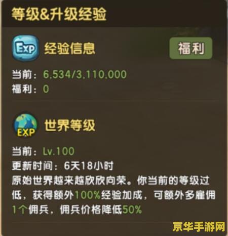 七雄争霸机器人 七雄争霸：智能机器人时代的策略盛宴