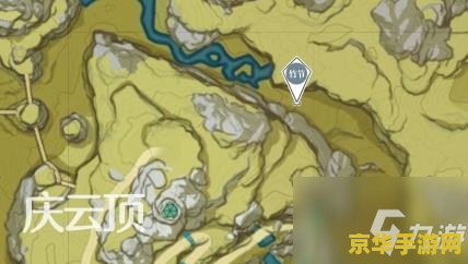 原神蛇骨矿洞手鞠位置 原神蛇骨矿洞手鞠位置详解
