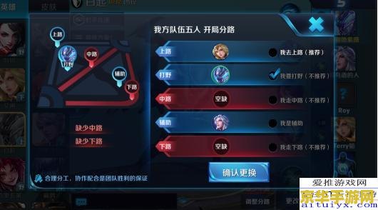 王者荣耀点彩灯任务怎么做 王者荣耀点彩灯任务攻略