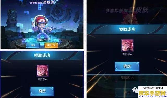 王者荣耀怎么领取灯笼奖励 王者荣耀：如何高效领取灯笼奖励