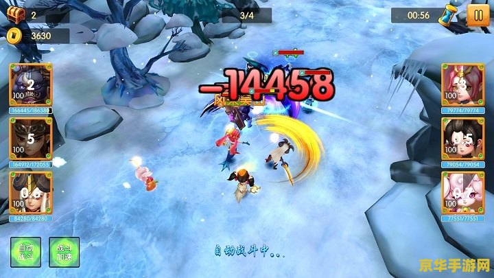 刀剑封魔录 刀剑封魔录：古剑奇缘，斩妖除魔之旅