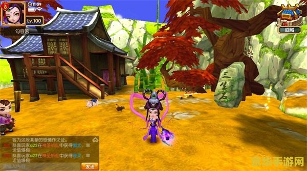 刀剑封魔录 刀剑封魔录：古剑奇缘，斩妖除魔之旅
