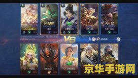 王者荣耀怎么录屏vivoY83 王者荣耀在vivo Y83上的录屏方法