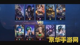 王者荣耀怎么录屏vivoY83 王者荣耀在vivo Y83上的录屏方法
