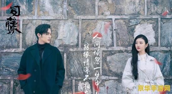 原神台词摘抄 原神：探索与共鸣的台词魅力