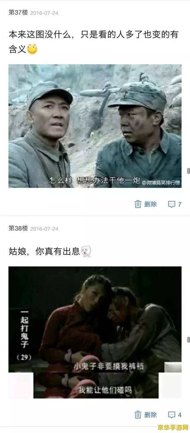 原神台词摘抄 原神：探索与共鸣的台词魅力