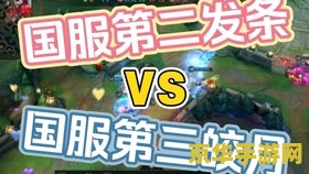 王者荣耀小队Q群怎么解散 王者荣耀小队Q群解散指南