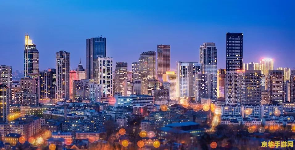 模拟城市4000豪华版 模拟城市4000：未来都市的辉煌篇章