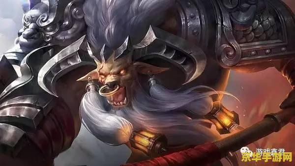 王者荣耀英雄牛魔怎么样 王者荣耀英雄牛魔全面解析