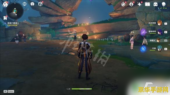 原神一个人玩的下去吗 原神：单人探索的无限魅力