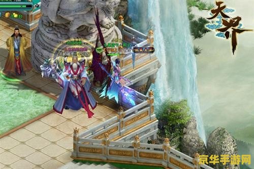 原神隐藏的武器 原神隐藏的武器：探索与揭秘