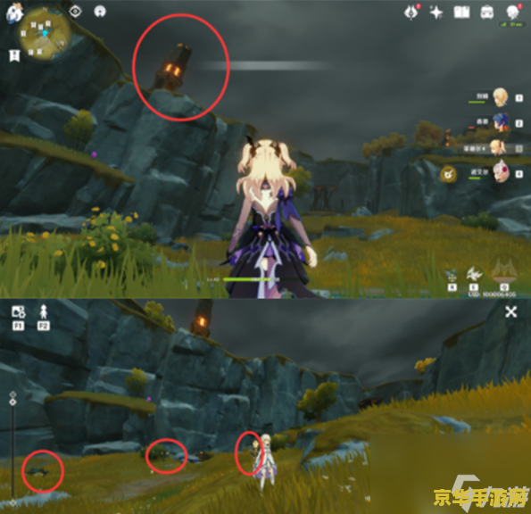 原神隐藏的武器 原神隐藏的武器：探索与揭秘