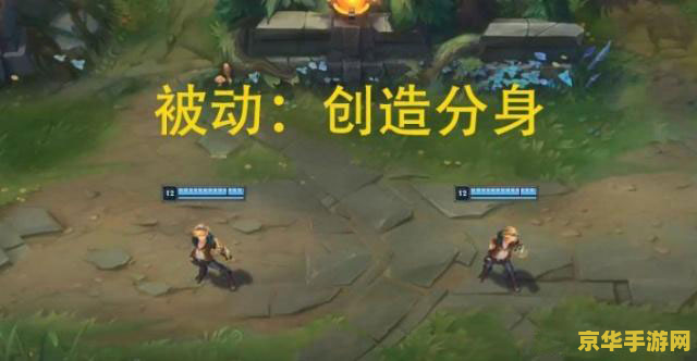 多玩lol官网 多玩LOL官网：深度解析英雄联盟的竞技魅力与社区生态