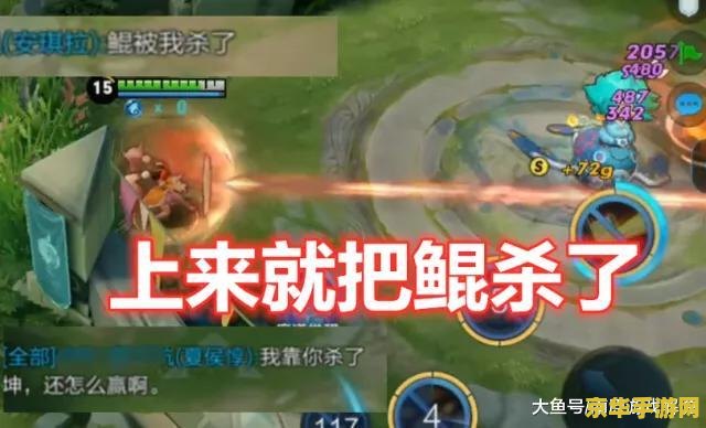 王者荣耀抢鲲模式怎么玩 王者荣耀抢鲲模式玩法详解