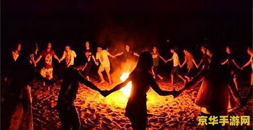 原神篝火配方 原神篝火制作与利用详解
