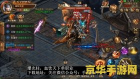 三位一体好玩吗 三位一体系列：融合冒险与解谜的奇幻之旅